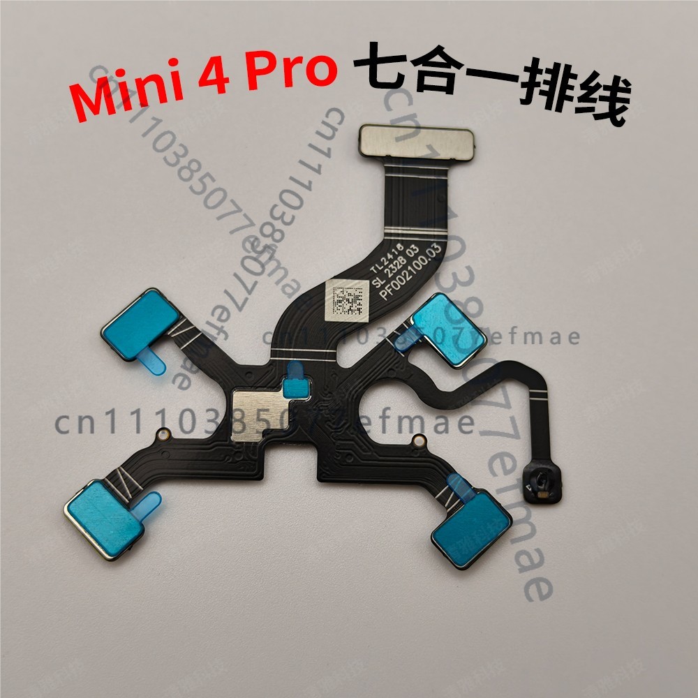 Câble flexible 7 en 1 pour nac - Drone Camera Professional avis et prix